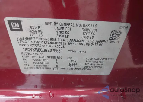 2016 Chevrolet Silverado 1500 2Lt из США, поврежденный, VIN 1GCVKREC8GZ375681